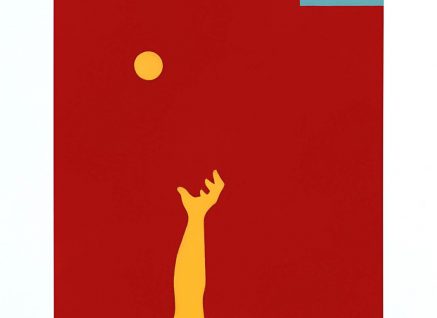 Carl E Moore - Yellow Ball - Artwork Image